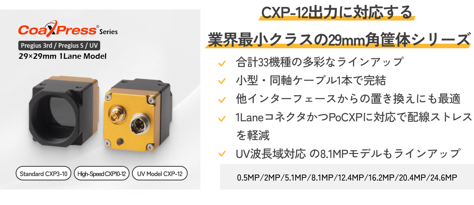 K C8o O Eu Bcd G3 Uqv B7 Vl Q 2025 3 21 9 59 29 Group 1182 (2)
